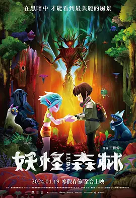 麻豆久久婷婷综合五月国产