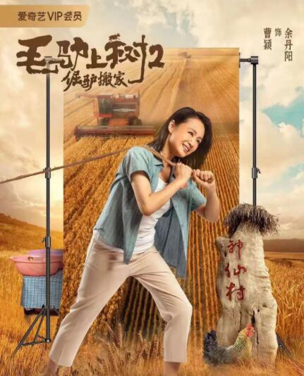 麻豆久久婷婷综合五月国产
